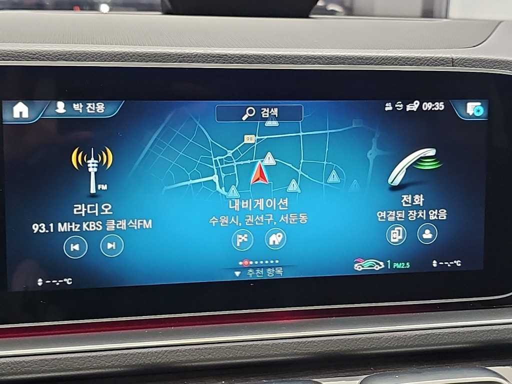 벤츠 GLE 클래스 GLE 클래스 W167 GLE 400d 4MATIC 쿠페 이미지 15