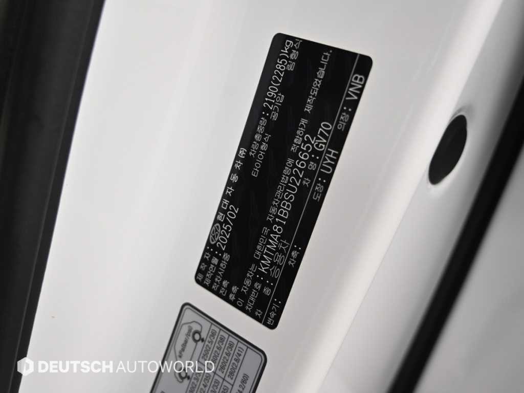 제네시스 GV70 2.5T 가솔린 2WD 기본형 이미지 20