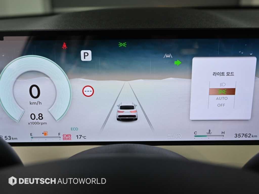 제네시스 GV70 2.5T 가솔린 2WD 기본형 이미지 9