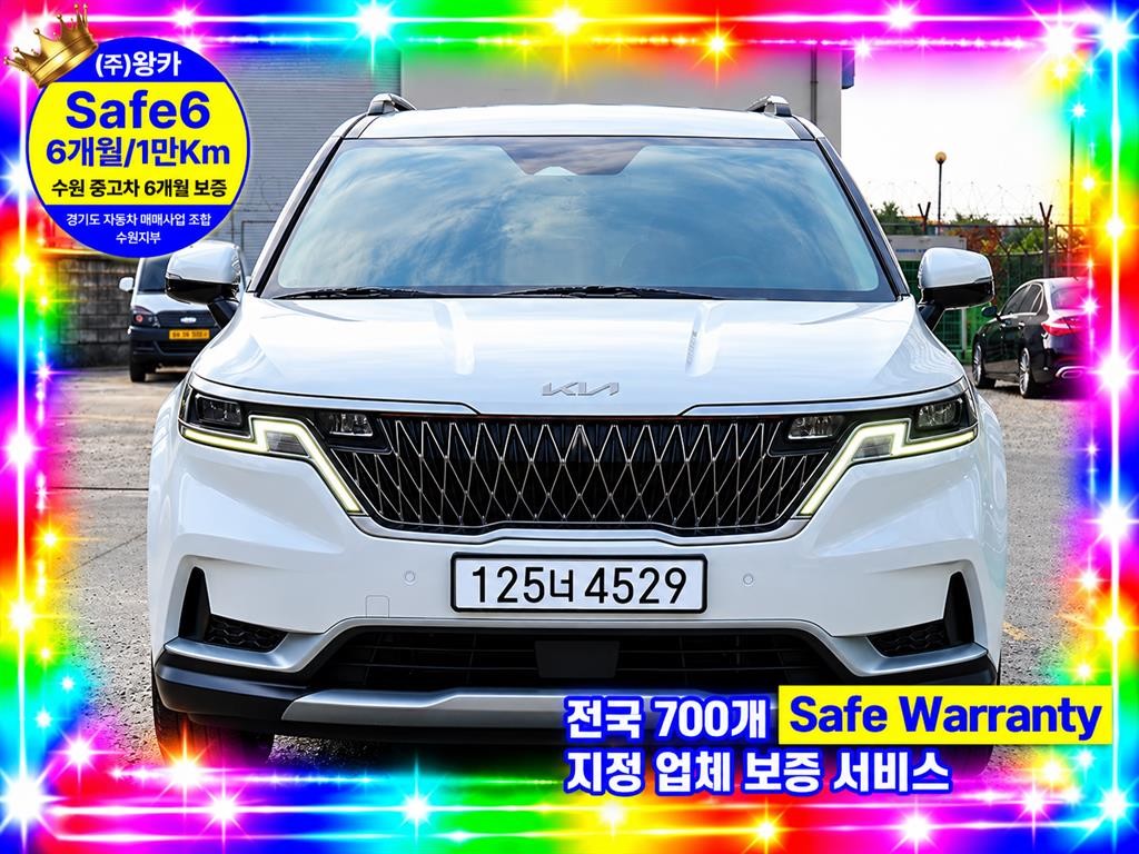 기아 카니발 카니발 4세대 가솔린 9인승 프레스티지 이미지 1