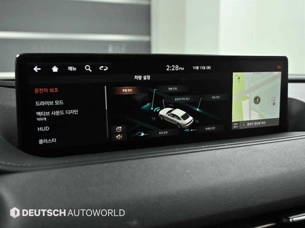 제네시스 G80 G80(RG3) 2.5 가솔린 터보 AWD 이미지 7
