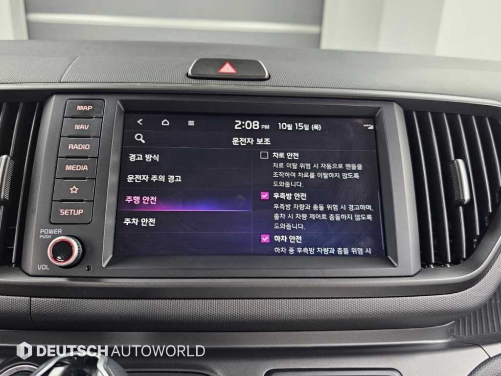 기아 레이 더 뉴 기아 레이 시그니처 이미지 17