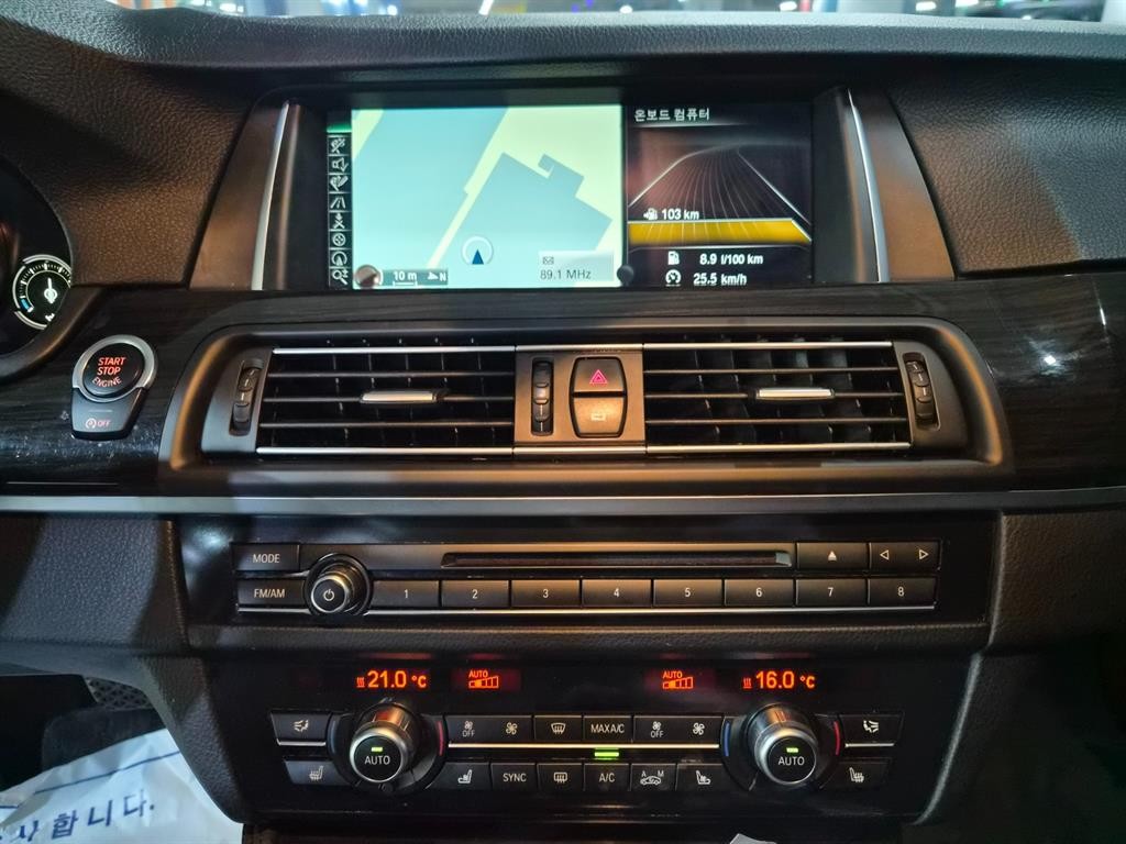 BMW 5시리즈 5시리즈 (F10) 520d 럭셔리 플러스 이미지 15