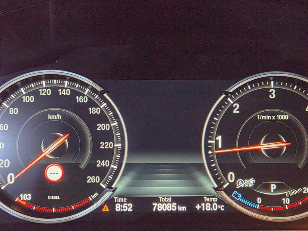BMW 5시리즈 5시리즈 (F10) 520d 럭셔리 플러스 이미지 9