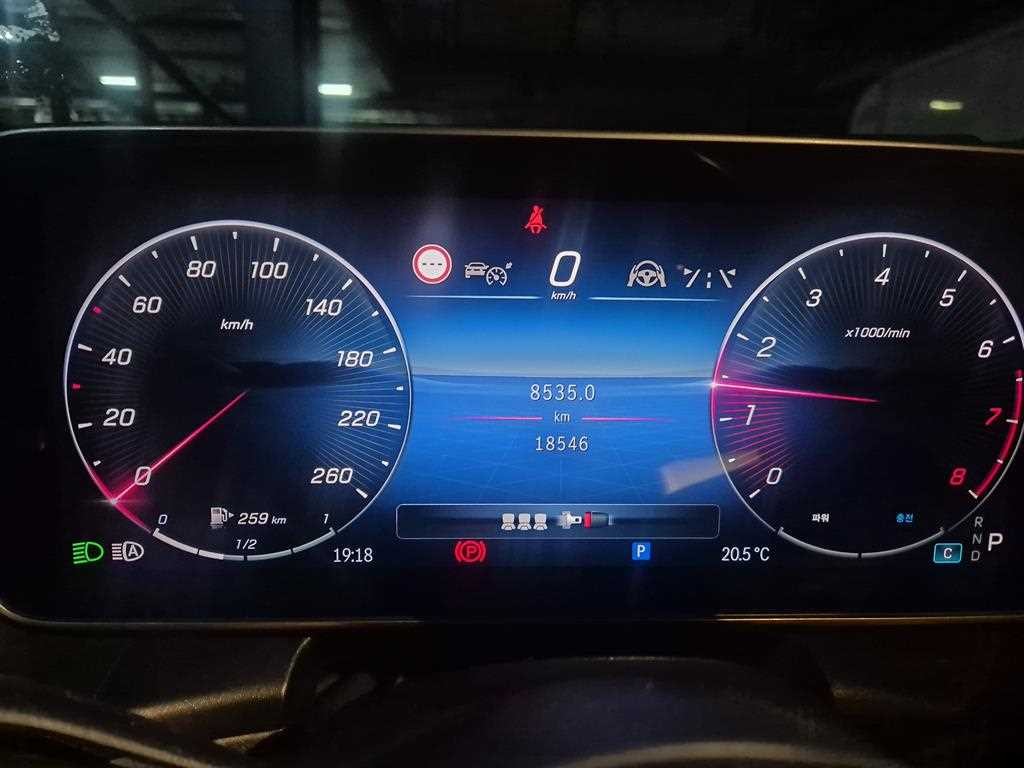 벤츠 GLC 클래스 GLC클래스 X254 GLC300 4MATIC 쿠페 이미지 6