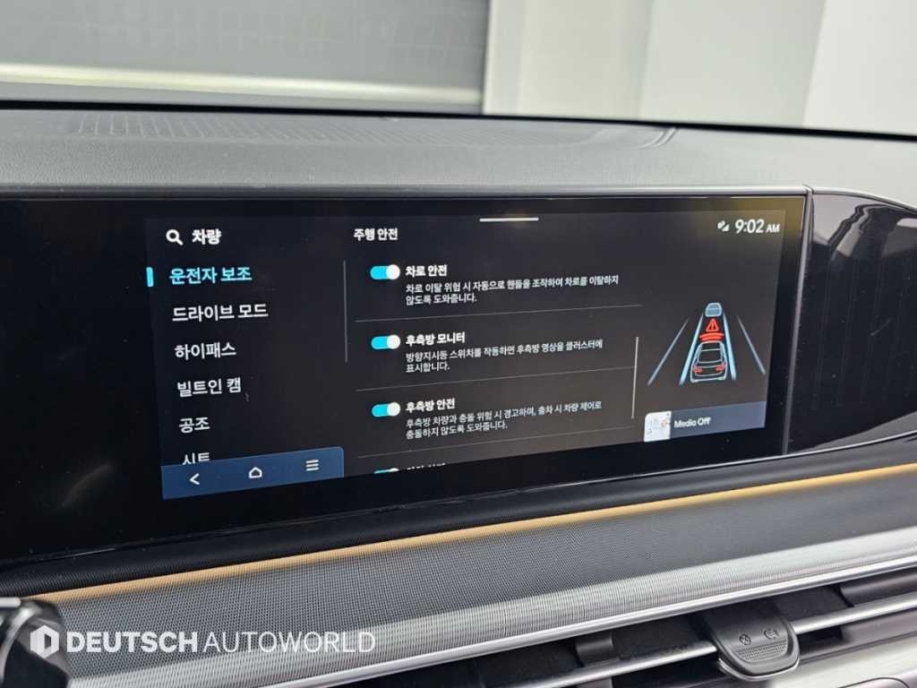 현대 그랜저 그랜저 (GN7) 가솔린 2.5 2WD 익스클루시브 이미지 17