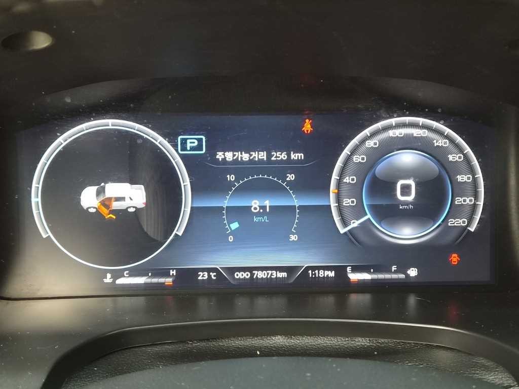 KG모빌리티(쌍용) 렉스턴 더 뉴 렉스턴 스포츠 디젤 2.2 4WD 프레스티지 이미지 8