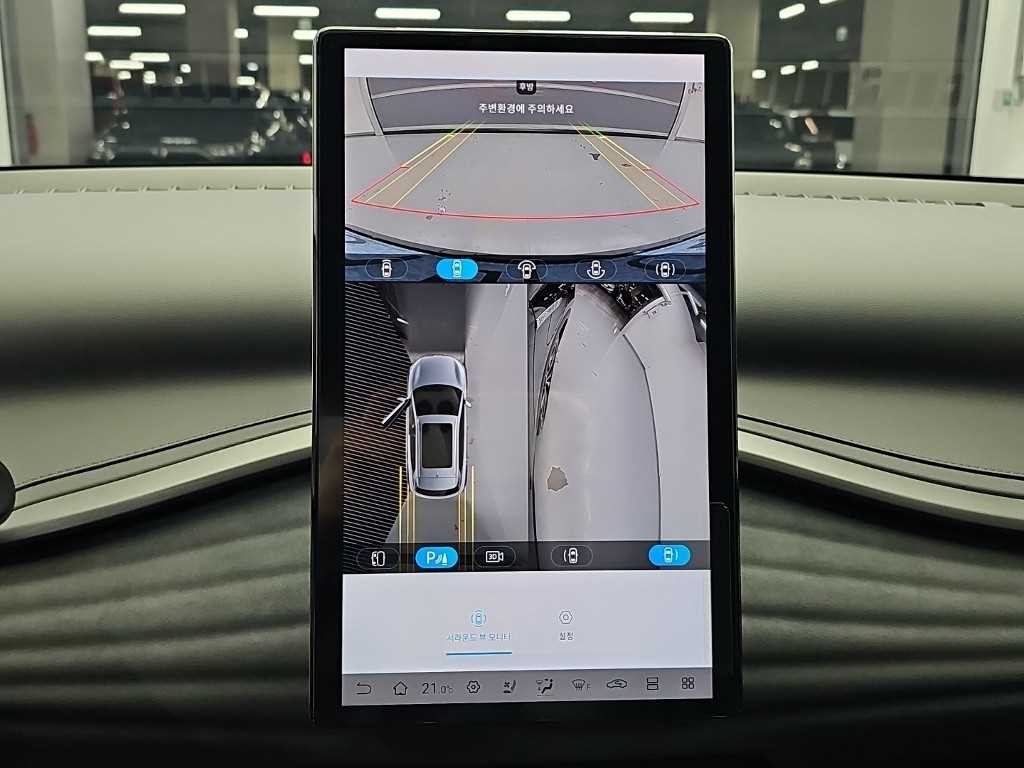 BYD 아토3 플러스 이미지 16