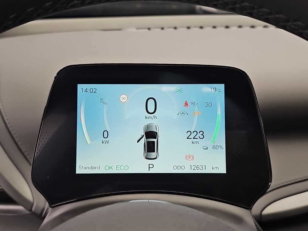 BYD 아토3 플러스 이미지 6