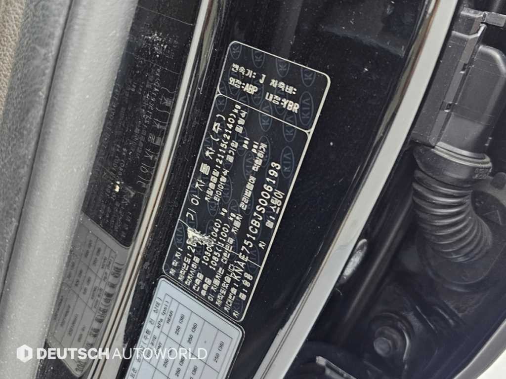 기아 스팅어 가솔린 3.3 터보 2WD GT 이미지 20