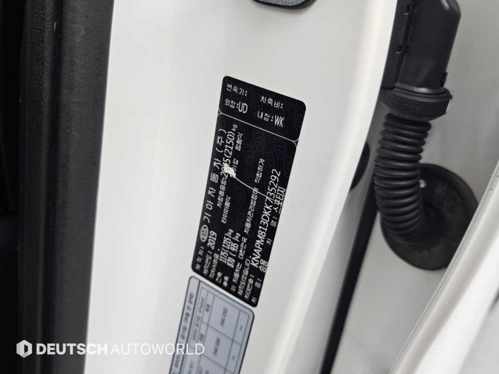 기아 스포티지 스포티지 더 볼드 2.0 디젤 4WD 럭셔리 이미지 20