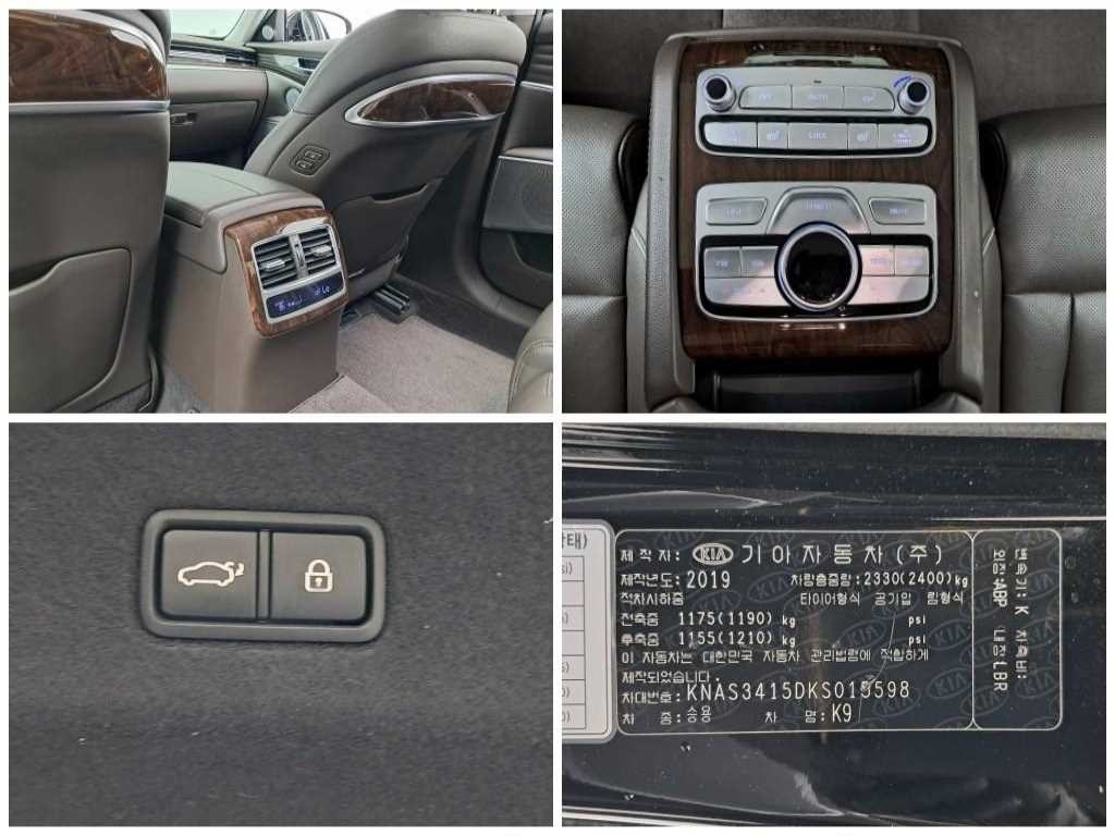 기아 K9 더 K9 3.3 GDI AWD 이미지 17