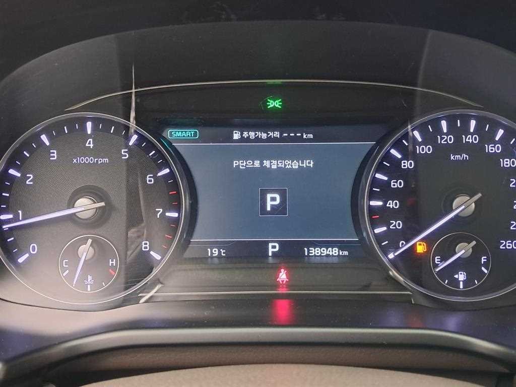 기아 K9 더 K9 3.3 GDI AWD 이미지 8