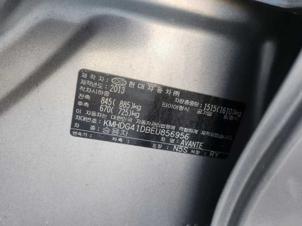 현대 아반떼 아반떼 MD M16 GDI 에비뉴 이미지 5