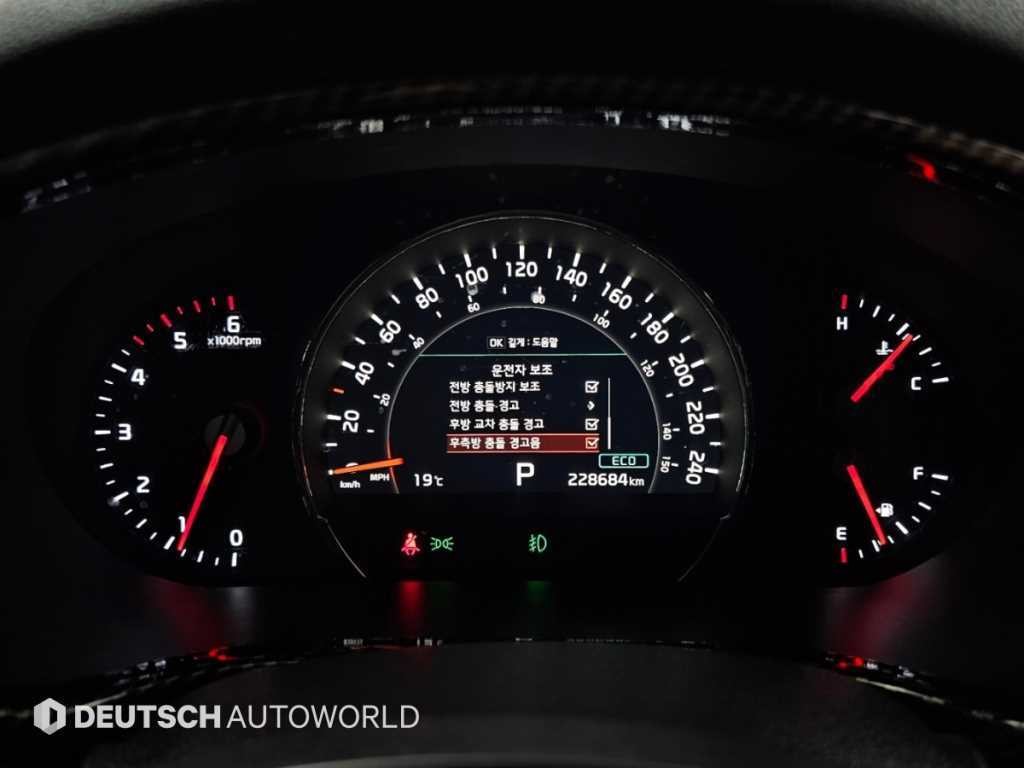 기아 쏘렌토 더 뉴 쏘렌토 디젤 2.2 2WD 노블레스 스페셜 이미지 8