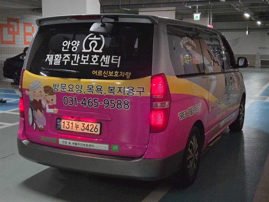 현대 스타렉스 더 뉴 그랜드 스타렉스 2WD 어반 9인승 프리미엄 스페셜 이미지 5