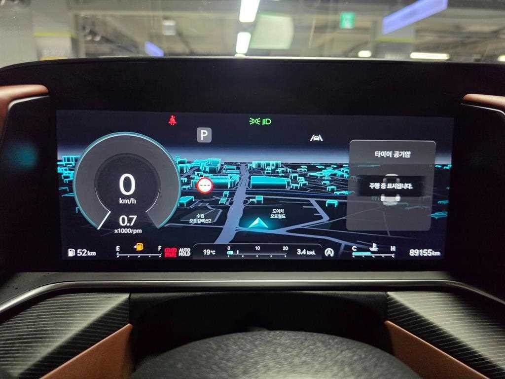 제네시스 G90 G90(RS4) 3.5T GDI AWD 이미지 14