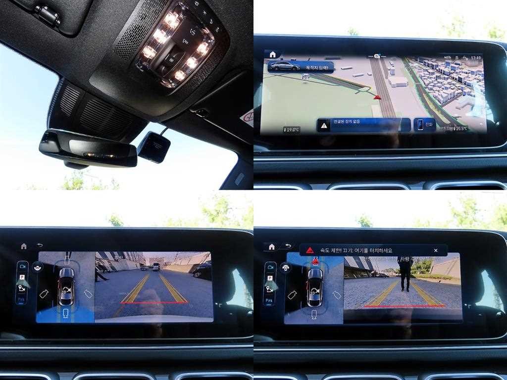벤츠 GLE 클래스 GLE 클래스 W167 GLE 450d 4MATIC 쿠페 이미지 18
