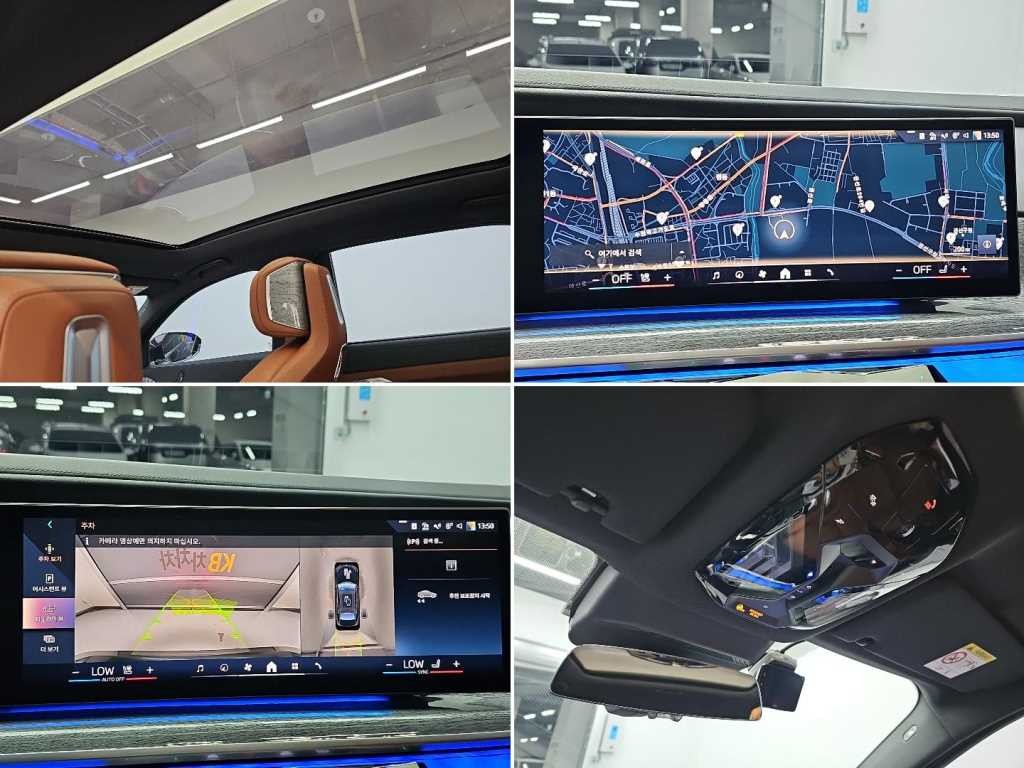 BMW 7시리즈 7시리즈 (G70) 740i xDrive M 스포츠 리미티드 이미지 16