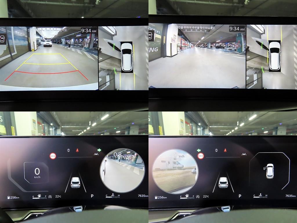 기아 쏘렌토 더 뉴 쏘렌토 4세대 가솔린 2.5T 2WD 노블레스 이미지 17