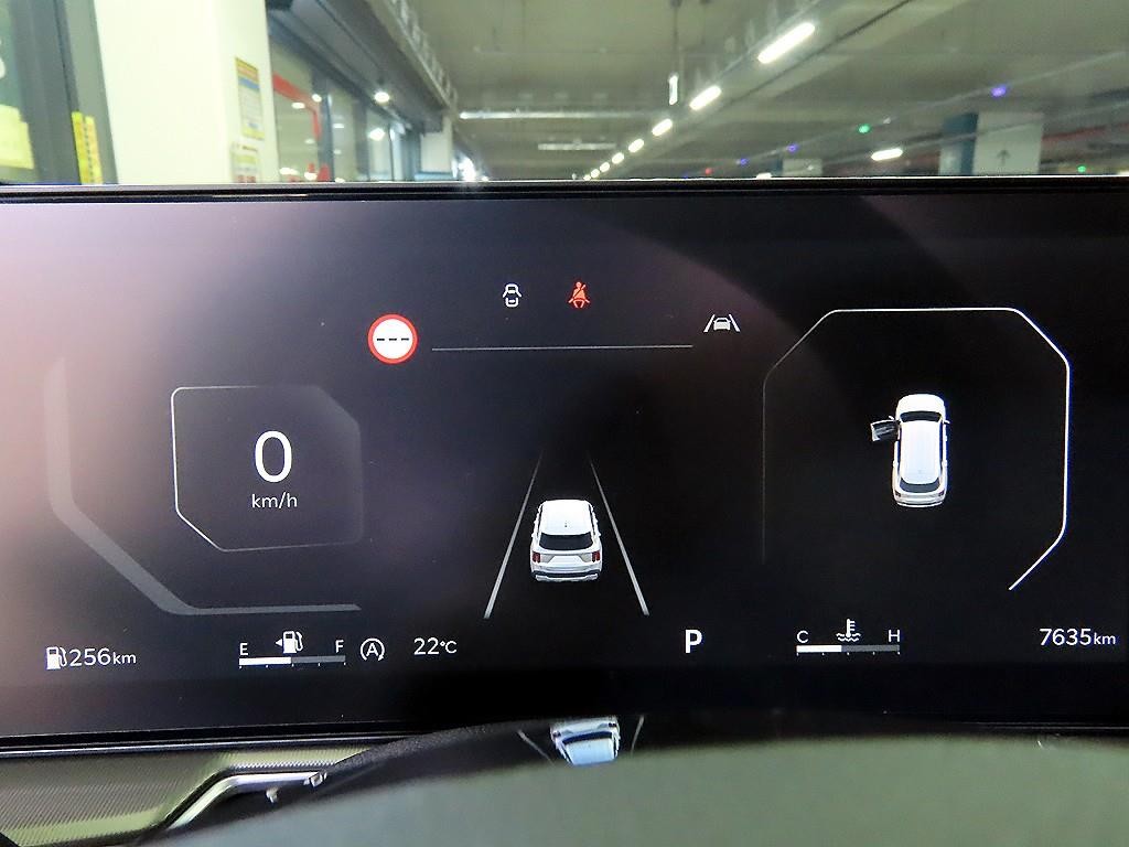 기아 쏘렌토 더 뉴 쏘렌토 4세대 가솔린 2.5T 2WD 노블레스 이미지 9
