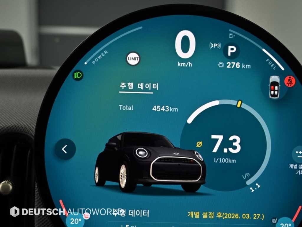 미니 쿠퍼 쿠퍼 S 4세대 페이버드 이미지 8
