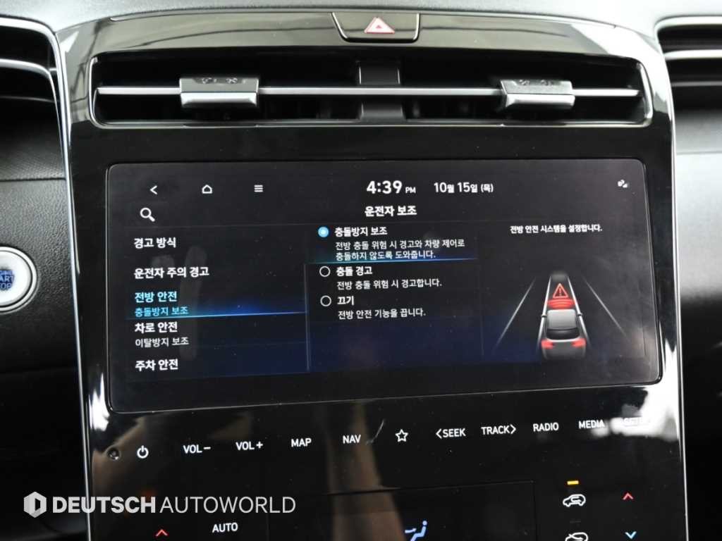 현대 투싼 투싼 (NX4) 디젤 2.0 4WD 프리미엄 이미지 17