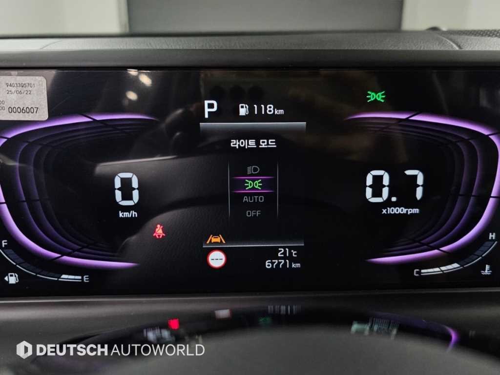 기아 셀토스 더 뉴 셀토스 가솔린 1.6 터보 2WD 트렌디 이미지 8
