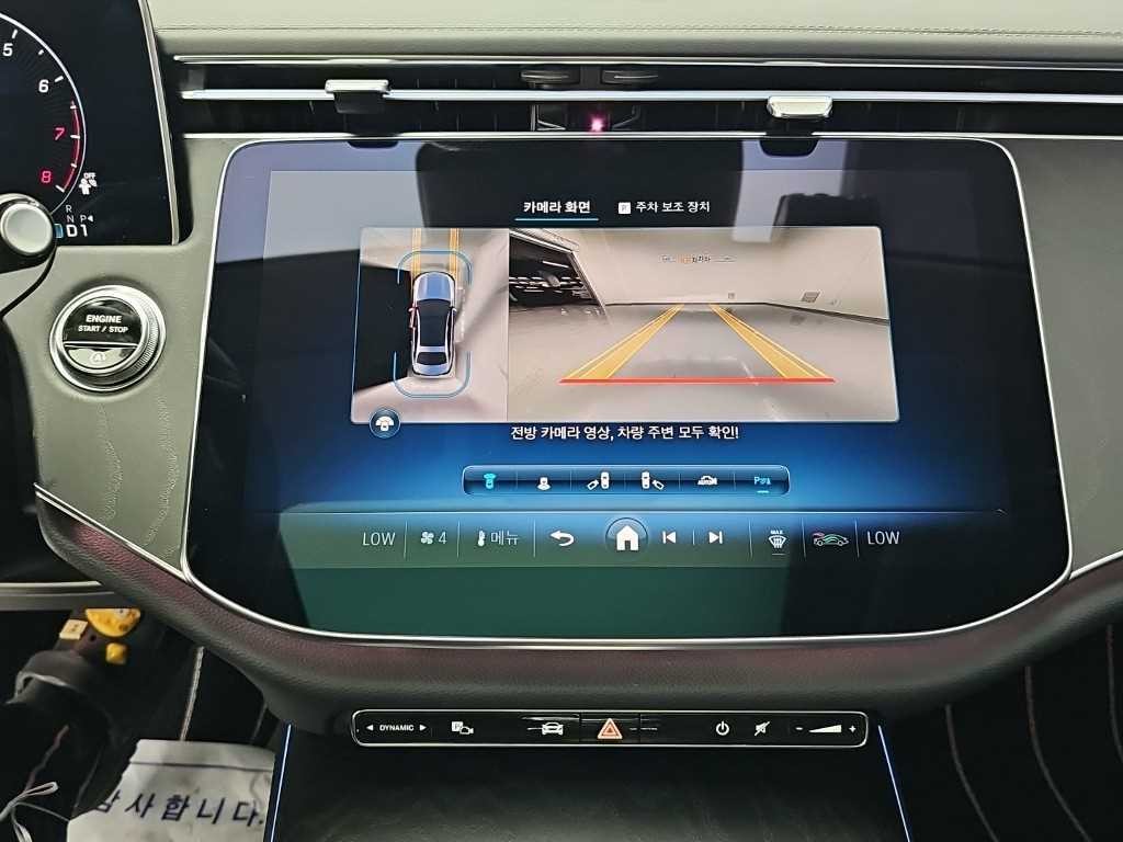 벤츠 E 클래스 E-클래스 W214 E200 아방가르드 이미지 10