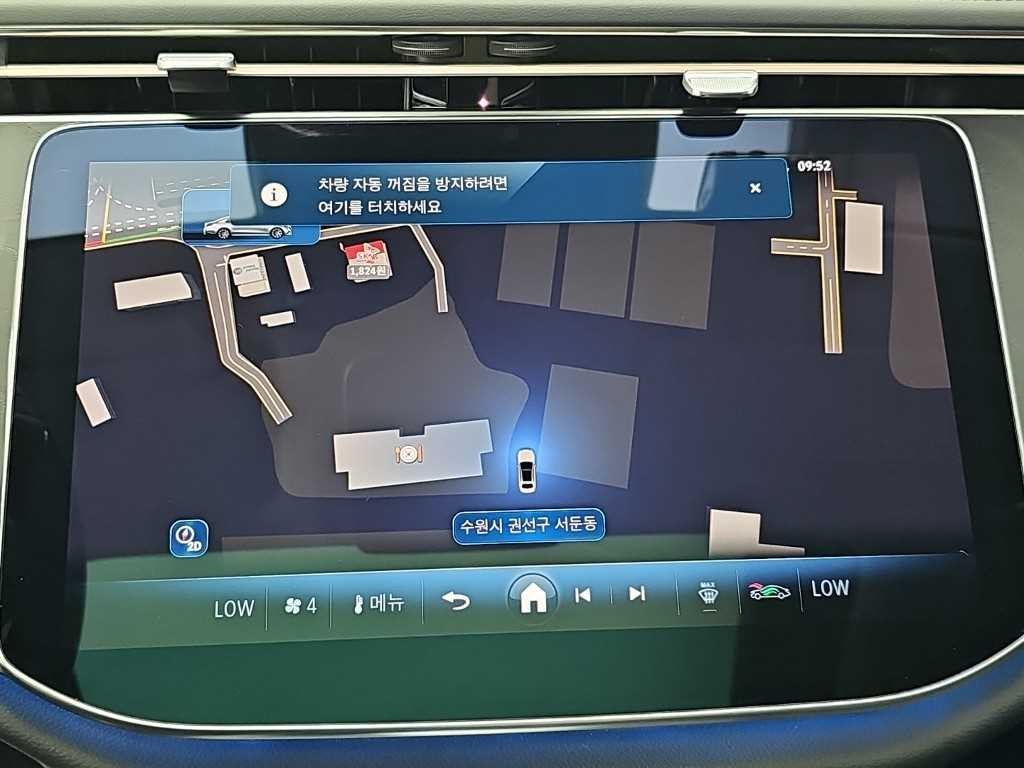 벤츠 E 클래스 E-클래스 W214 E200 아방가르드 이미지 16