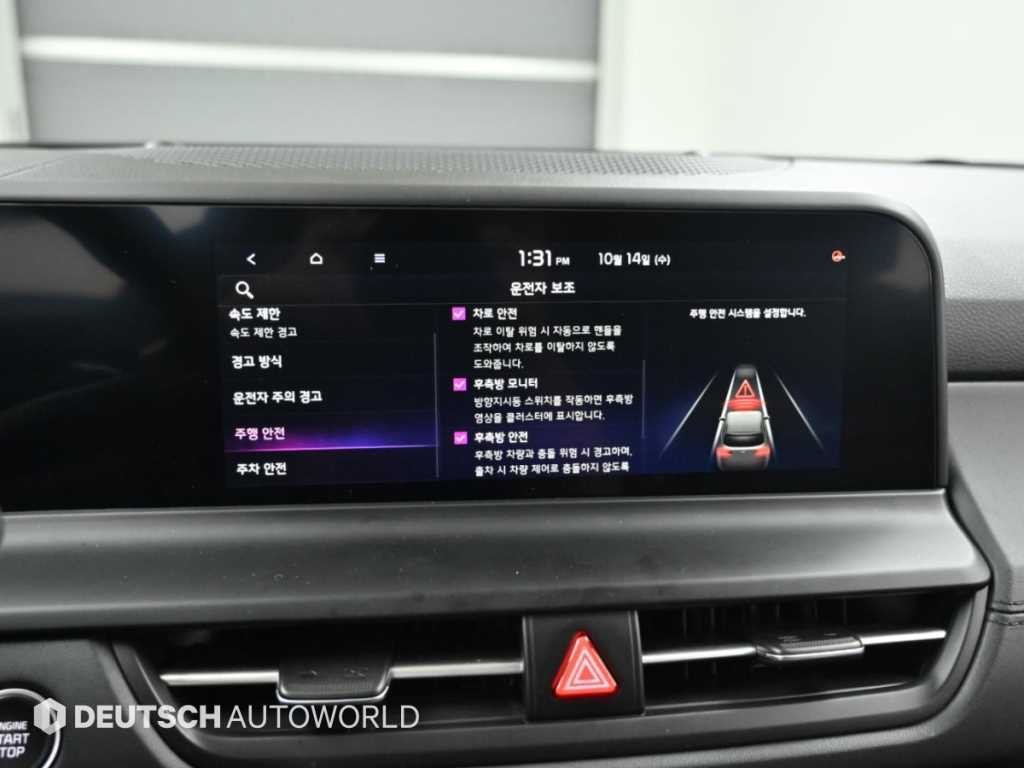 기아 셀토스 더 뉴 셀토스 가솔린 1.6 터보 2WD 시그니처 이미지 17