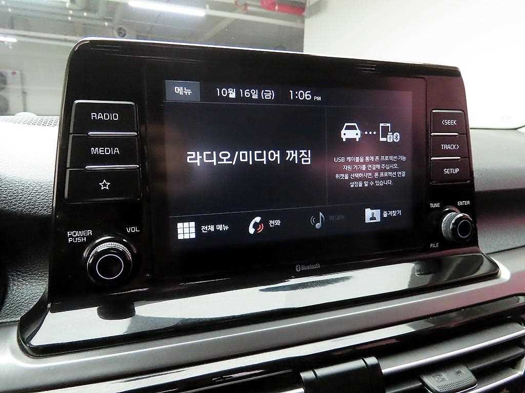 기아 셀토스 디젤 1.6 2WD 프레스티지 이미지 9