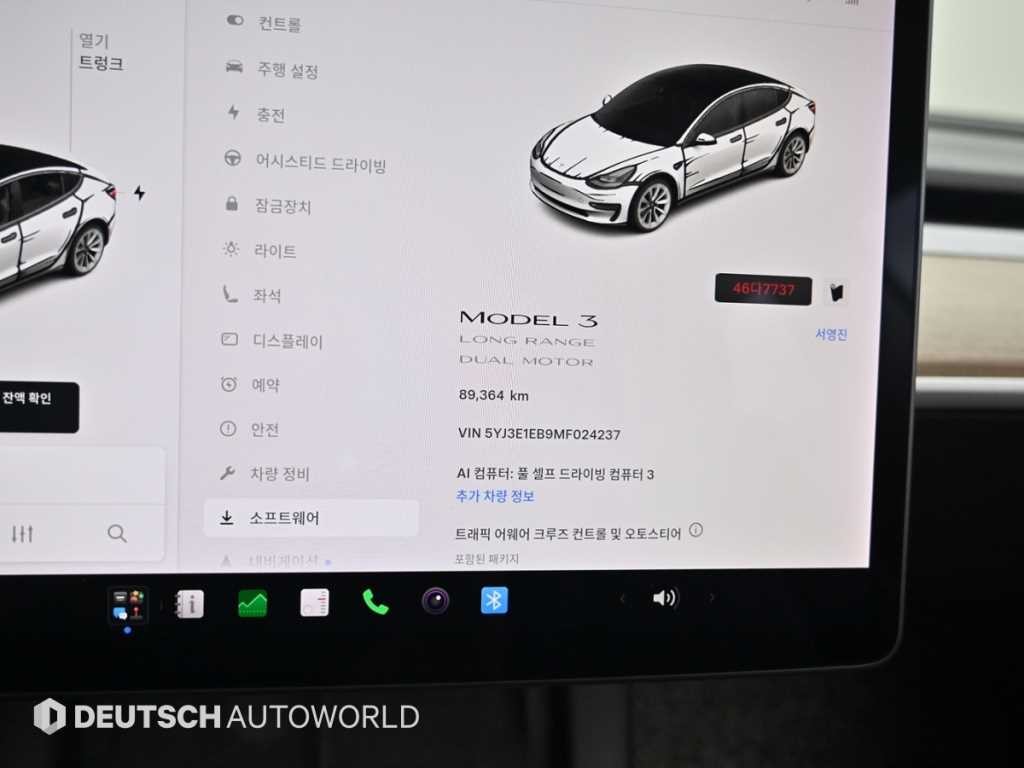 테슬라 모델 3 롱 레인지 이미지 8