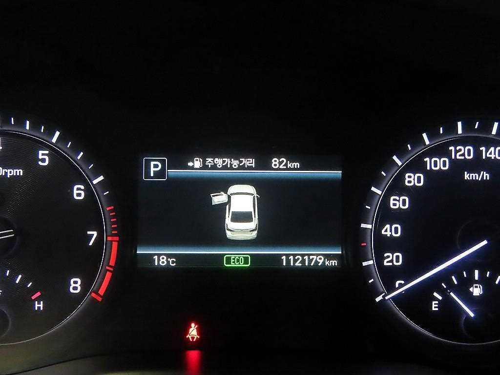 제네시스 G80 3.3 GDI AWD 프리미엄 럭셔리 이미지 9