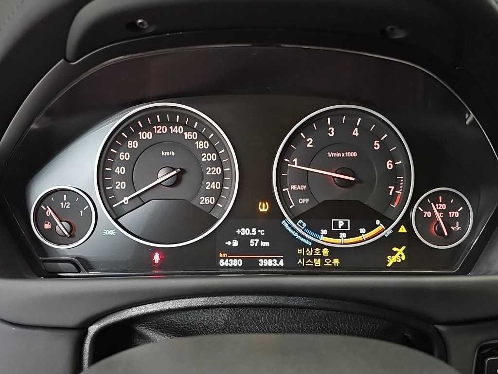 BMW 4시리즈 4시리즈 (F32) 420i 그란쿠페 럭셔리 이미지 6