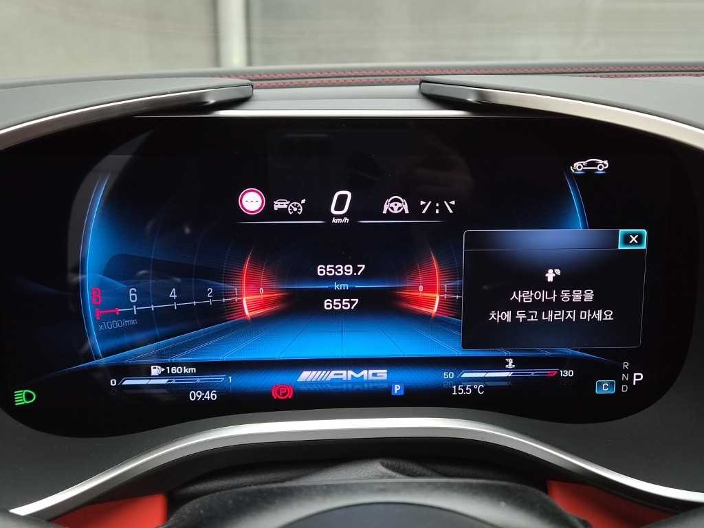 벤츠 AMG GT 55 4MATIC+ 쿠페 이미지 8