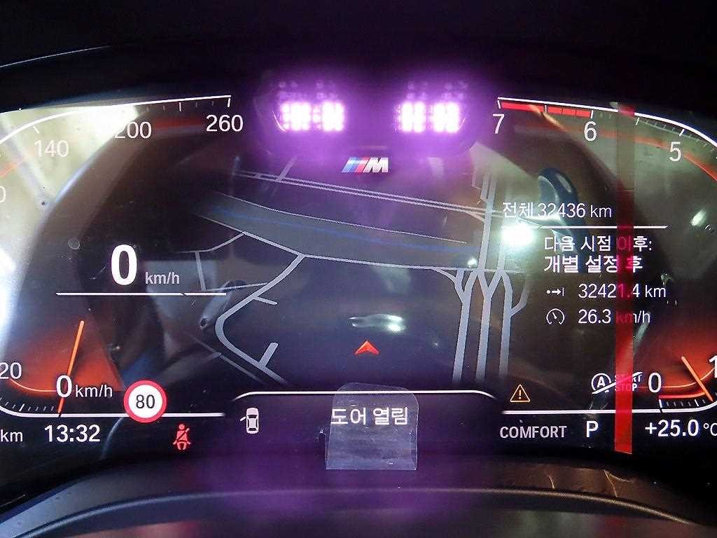 BMW X3 X3 (G01) xDrive 20i M 스포츠 프로 이미지 9