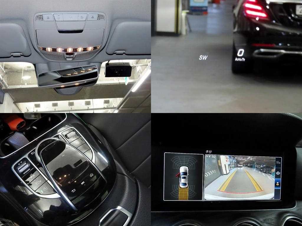 벤츠 E 클래스 E-클래스 W213 E220d 4MATIC 익스클루시브 이미지 18
