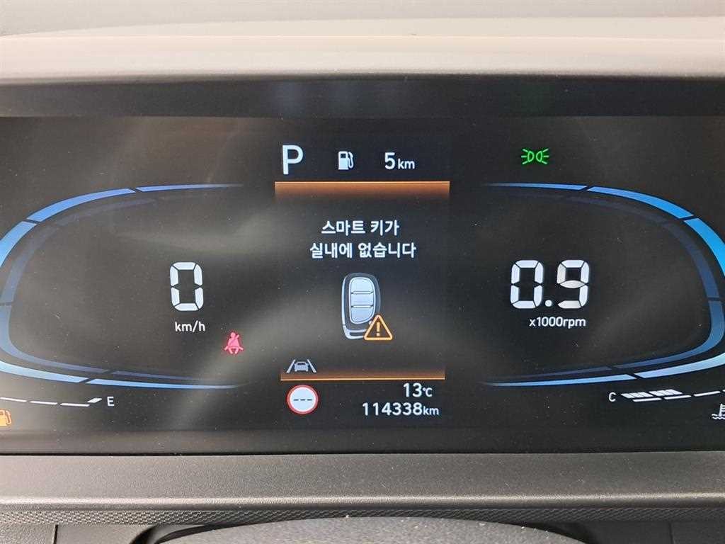 현대 캐스퍼 1.0 가솔린 터보 모던 이미지 8