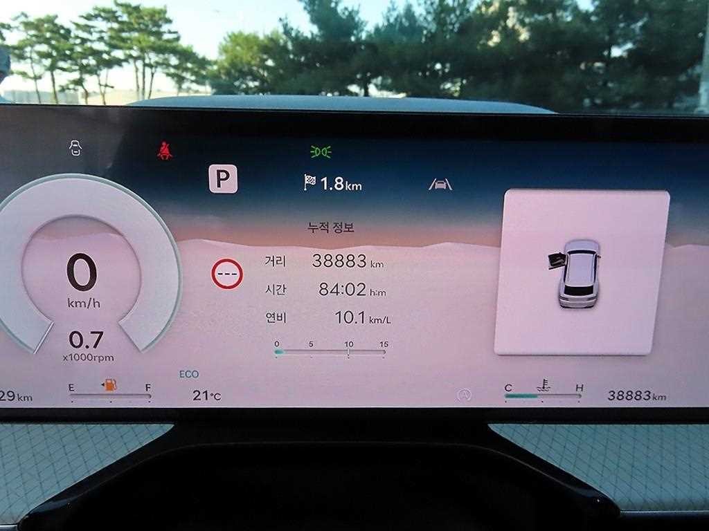 제네시스 GV80 가솔린 2.5T 2WD 이미지 9