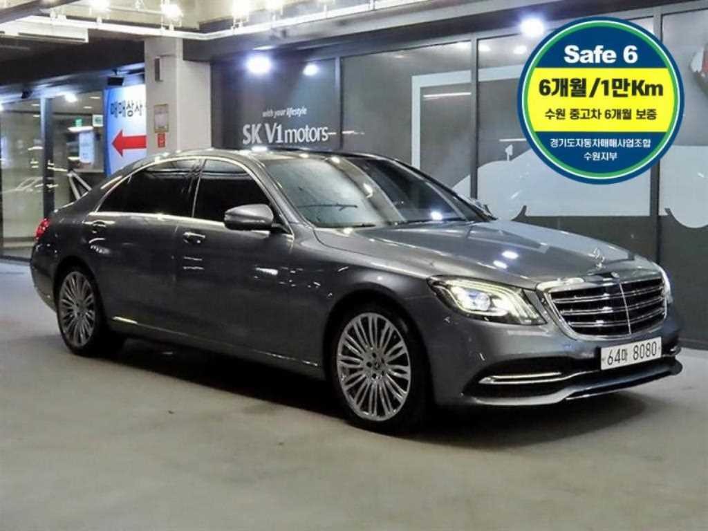 벤츠 S 클래스 S클래스-W222 S 560L 이미지 1