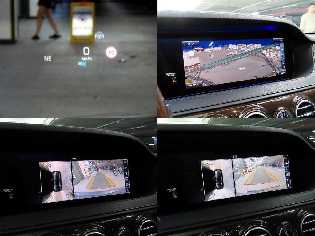 벤츠 S 클래스 S클래스-W222 S 560L 이미지 18