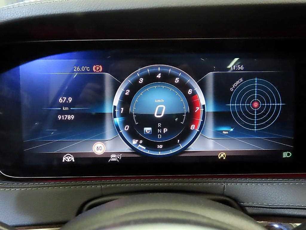 벤츠 S 클래스 S클래스-W222 S 560L 이미지 9