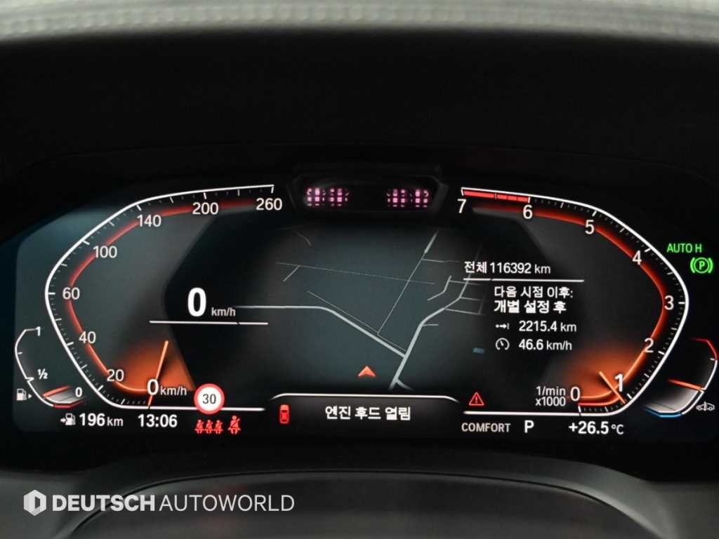 BMW 3시리즈 3시리즈 (G20) 330i xDrive M 스포츠 이미지 8