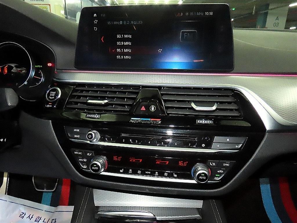 BMW 5시리즈 5시리즈 (G30) 530i M 스포츠 이미지 11