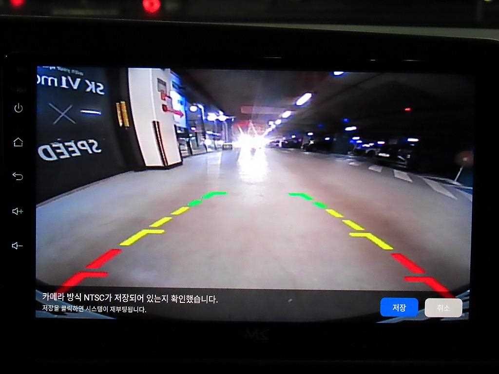 현대 아반떼 아반떼 (CN7) 1.6 모던 이미지 15
