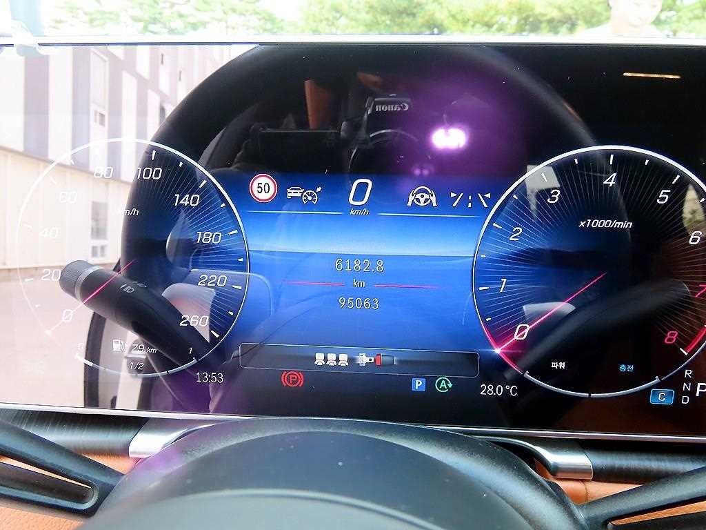 벤츠 S 클래스 S클래스-W223 S450L 4MATIC 이미지 9