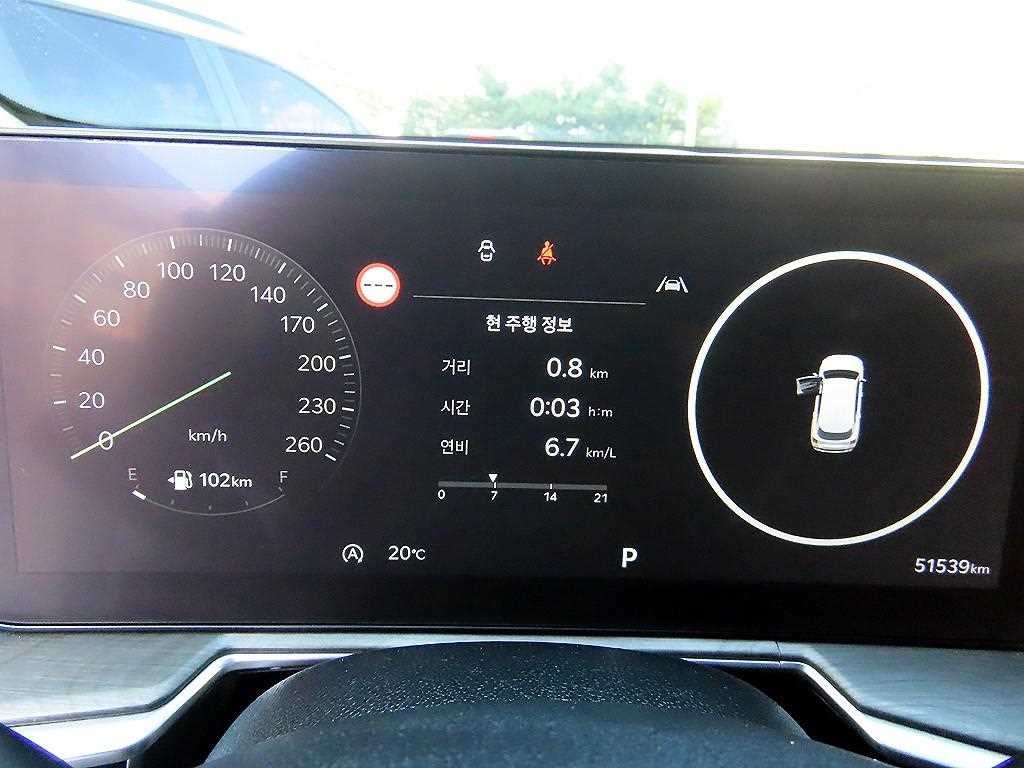 기아 쏘렌토 더 뉴 쏘렌토 4세대 디젤 2.2 2WD 프레스티지 이미지 9