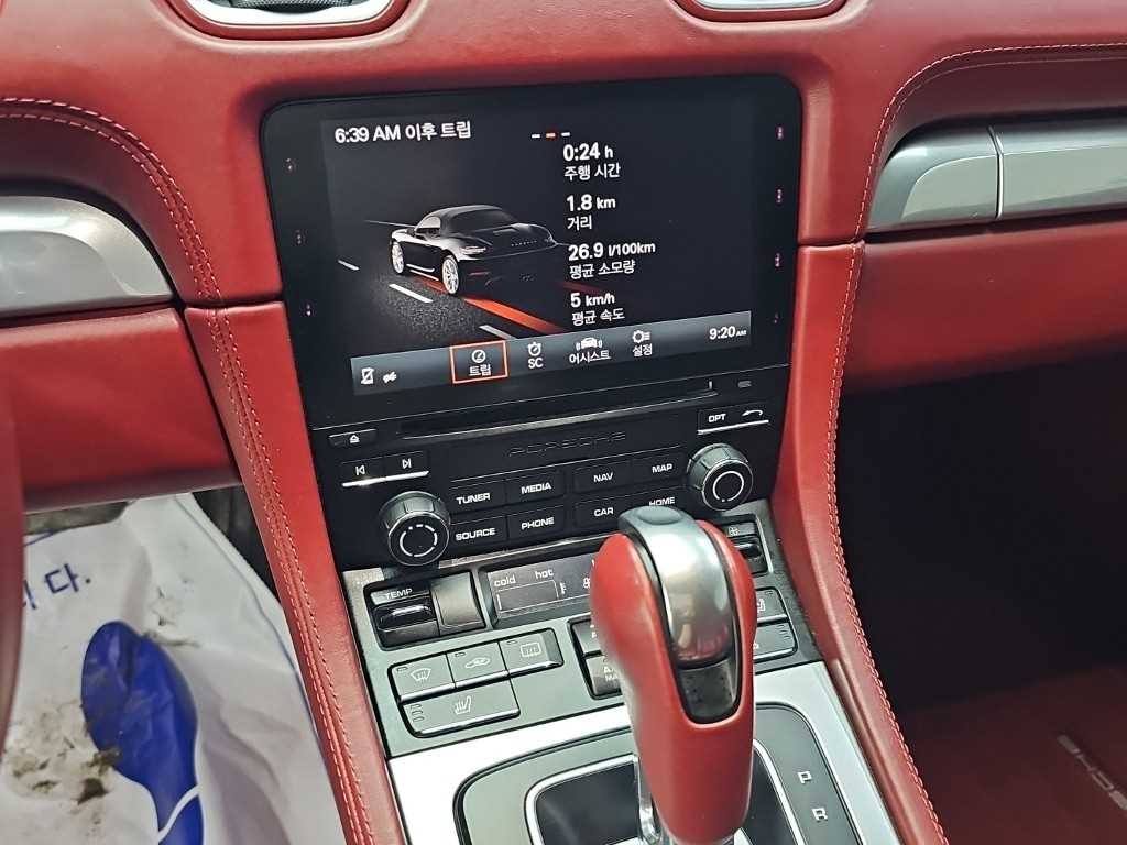 포르쉐 718 718 박스터 2.0 이미지 10