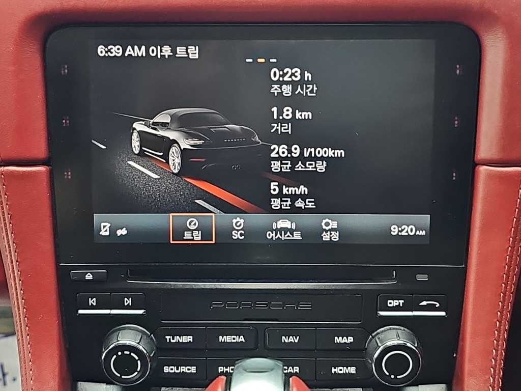 포르쉐 718 718 박스터 2.0 이미지 12
